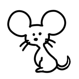ネズミのイラスト