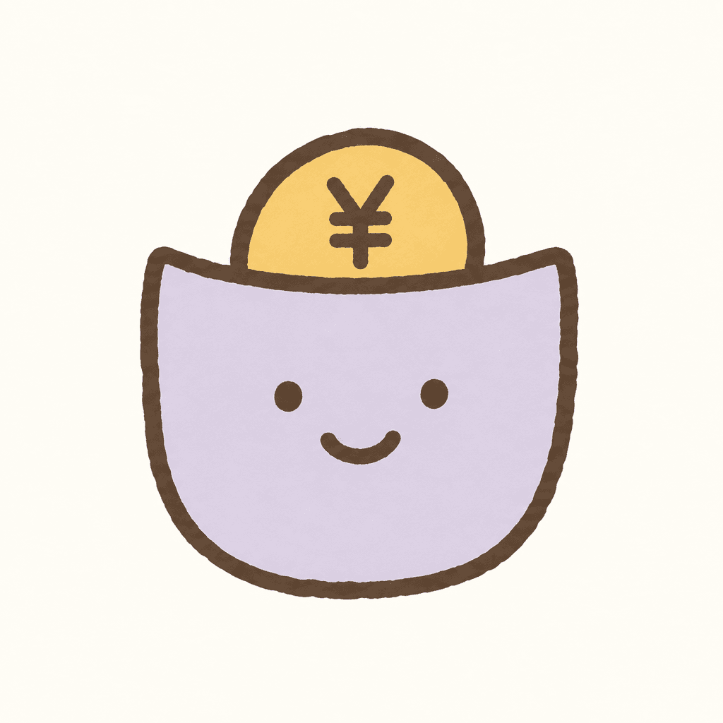 家計ポケットのポケットとコインのアイコン